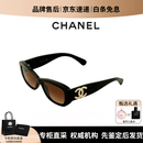 香奈儿（CHANEL）不规则个性前卫酸醋纤维双Clogo太阳镜墨镜男女同款节日送礼 黑色CH5493C622S5 55mm 防紫外线（UVA/UVB）