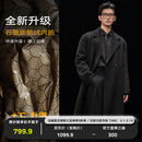 伯爵卓尔高端全羊毛双面呢大衣100%男士2025秋冬季新款中长款通勤男装外套 月夜黑（中长款） 【二代-石墨烯/鹅绒内胆】 L (175)