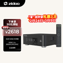 芝杜（ZIDOO）Z30PRO蓝光高清硬盘播放器8K UHD HDR杜比视界播放机家庭影院播放器-V12蓝牙遥控器