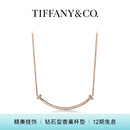 蒂芙尼【礼物】 Tiffany T 系列女款18K玫瑰金镶钻微笑项链