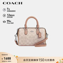 蔻驰（COACH）【品牌直供】女士ROWAN手提单肩斜挎波士顿包CW330女神节礼物
