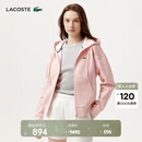 LACOSTE法国鳄鱼女装25秋冬新款纯色简约连帽拉链卫衣|SF5272 ADY/浅粉色 M 38