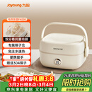 九阳（Joyoung）电热饭盒加热饭盒保温饭盒可加热办公室热饭神器上班族加热便当盒F10H-FH200
