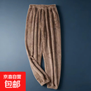 珊瑚绒仙女休闲裤子韩版保暖家居九分裤加厚休闲宽松外穿冬季睡裤 卡其色 均码 均码(80-150斤)无口袋