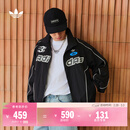 adidas宽松运动立领夹克外套机车服男装情人节阿迪达斯三叶草   黑色   M