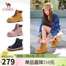 骆驼（CAMEL）【山越】工装靴女新潮厚底马丁靴 L25W076018 土黄(反绒皮) 36