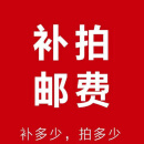 图书链接专拍
