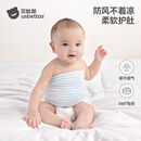 贝肽斯宝宝护肚围春秋新生婴儿肚兜纯棉护脐带护肚防着凉神器四季