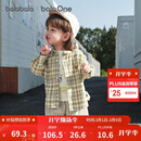 巴拉巴拉童装宝宝长袖衬衫男童2025秋格子外套超柔绒亲肤舒适208325102103