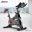 捷瑞特（JOROTO）美国x4s动感单车家用小型磁控自行车室内健身器材 一
