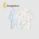 童泰（TONGTAI）婴儿连体衣夏季新生儿衣服宝宝家居内衣蝴蝶衣2件装 蓝色52cm