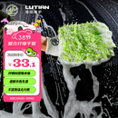 绿田（LUTIAN）洗车手套洗车擦玻璃洗车工具复合细纤维手套加大加厚汽车用品TRC