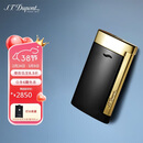 都彭法国都彭打火机SLIM7纤薄炬式防风深黑27708 男士礼物高端