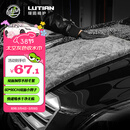 绿田（LUTIAN）双面小辫子收水巾洗车强力吸水抹布擦车不掉毛专业 太空灰色