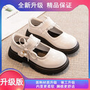 阿米艾（amiai）女童皮鞋2026春秋新款中大童女孩百搭公主鞋乐福鞋子黑色演出单鞋 米白升级款 34 码鞋内长21.4cm/鞋底标220