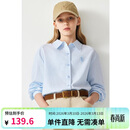 ELLE KIDS老钱风】25年春秋季女童经典款刺绣条纹上衣翻领长袖衬衫 蓝白条