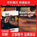 索尔·雷特 百年回眸 玛吉特·厄尔布 著 摄影