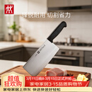 双立人（ZWILLING）Enjoy中片刀刀具菜刀家用切菜刀切片刀切肉刀厨具厨房好物厨刀
