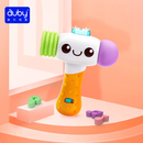 澳贝（auby）婴幼儿童玩具男女孩探索电子锤声光敲打搞怪音效周岁生日礼物