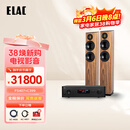 意力（ELAC） Vela系列 FS407/FS407.2 发烧级HIFI落地音响德国原装进口家庭影院音箱高保真主箱套装 【套装】FS407+NAD C399