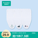 全棉时代 婴儿纱布汗巾水洗纯棉吸汗巾隔汗巾垫背巾宝宝新生儿幼儿 3条装 【船锚+轮船+帆船】 25×50cm