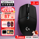 罗技G304无线游戏电竞鼠标 RGB宏编程 轻量化便携中小手 地求生FPS英雄联盟吃鸡 二手 G304黑 99新-拆封盒装