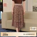 EP雅莹高端系列 重工刺绣A摆伞裙半身裙 商场同款3408A 咖啡色 L