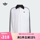 阿迪达斯 adidas【滔搏运动】三叶草男子3S PLPOLO衫 KE3575 M