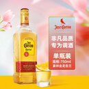 豪帅快活（Jose Cuervo）洋酒 豪帅金墨西哥龙舌兰酒750ml