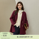 纤莉秀【春冬氛围感全羊毛双面呢大衣】大码女装胖mm冬装新款外套5246 安可拉红 2XL