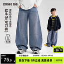 左西童装男童牛仔裤春装儿童春款裤子2026新款洋气弯刀裤 牛仔色 150