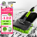 绿田（LUTIAN）洗车拖把刷车神器180度弯杆折叠雪尼尔擦车毛刷子伸缩掸子工具
