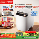 松下（Panasonic）全自动智能家用蒸汽面包机自动撒果料酵母多功能和面自制冰淇淋家用SD-PS100面包机