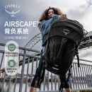 OSPREY COMET 彗星城市旅游通勤书包小鹰登山双肩背包