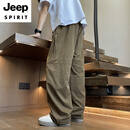 JEEP SPIRIT夏季薄款大码弯刀裤男夏季薄款加肥加大宽松男裤子胖子休闲工装裤 棕色 6XL 220-240斤