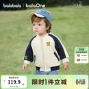巴拉巴拉童装儿童外套男童女童宝宝2026新款春装棒球服撞色插肩袖衣服萌趣