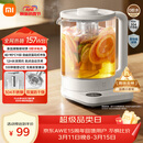 米家小米养生壶N1烧水壶恒温电热水壶煮茶壶泡茶器一体304不锈钢 小白壶家用办公室附茶漏1.5L