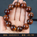 苏小北海南黄花梨紫油梨手串男2.0海黄水波瘤疤纹文玩手链佛珠女生日礼 HHS2013（海黄2.0水波瘤疤）