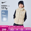 NIKE  耐克童装男女童羽绒马甲冬季新款儿童可拆卸连帽上衣