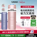 Ulike【38抢先购】Air4蓝宝石冰点脱毛仪去小胡子刮毛刀剃毛器美容仪政府补贴生日礼物送女友