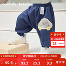 巴拉巴拉【balaOne】宝宝裤子男女童长裤2026款春装运动裤屁屁裤