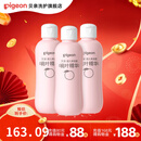 贝亲桃子水 桃叶水宝宝液体爽身粉婴儿新生儿爽身露 爽身露200ml*3瓶