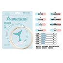 川崎（KAWASAKI）羽毛球线耐磨高弹控球耐用尼龙羽线鲸梦 白色