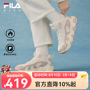 FILA童鞋儿童棉鞋2025冬季新款男女童旋钮加绒保暖运动鞋 奶白/烟玫瑰粉-GR 35 内长22.0cm