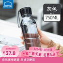 乐扣乐扣（LOCK&LOCK）夏季运动水杯简约塑料杯户外便携水壶男女学生杯子灰色750ML