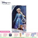 迪士尼（Disney）冰雪奇缘唱歌娃娃艾莎安娜公主玩偶女孩玩具儿童女生生日礼物礼盒 唱歌娃娃（艾莎）