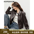 红袖短款外套皮衣女2026新款女装春秋高级感正肩显瘦翻领甜酷气质上衣 深咖042（预售3.21） M