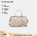 蔻驰（COACH）【品牌直供】女士ROWAN手提单肩斜挎包波士顿包CW329女神节礼物