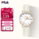 斐乐（FILA）新年礼物手表女款初高中生女学生手表送女孩双历考试手表6739-101