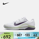 耐克（NIKE）2026年春季男子 ZOOM VAPOR 12 HC网球鞋 FV5552-108 43